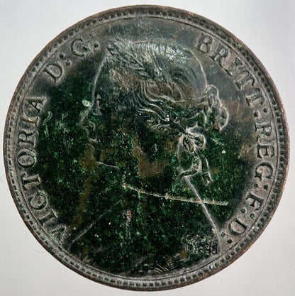 1875 Victoria Half - Penny Coin | Fine Collectable Grade | a8046