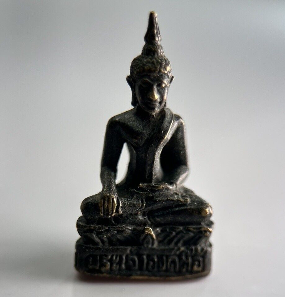 Thailand Old Vintage Thai Buddha Charm Metal Statue | Height 2.6cm