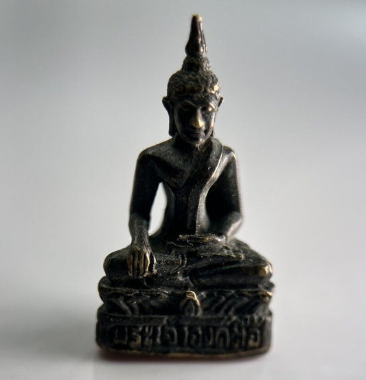 Thailand Old Vintage Thai Buddha Charm Metal Statue | Height 2.6cm