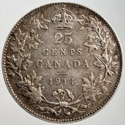1914 George V Canadian 25 Cents Silver Coin | Very High Grade | a2249