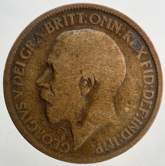 1917 George V Half - Penny Coin | Collectable Grade