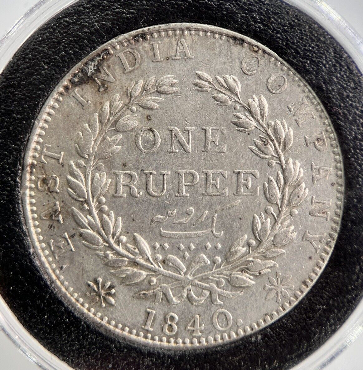 1840 East India Company Rupee Silver Coin + COA | Very High Grade | a2194
