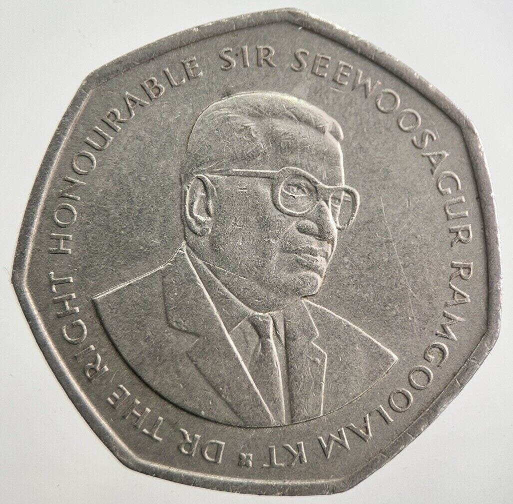 1997 Mauritius 10 Rupee Coin | Fine Collectable Grade | a7767