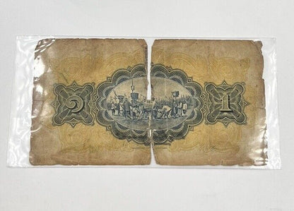 1927 - 1936 Thailand Thai 1 One Baht Rama II Banknote Series 2 | a90286
