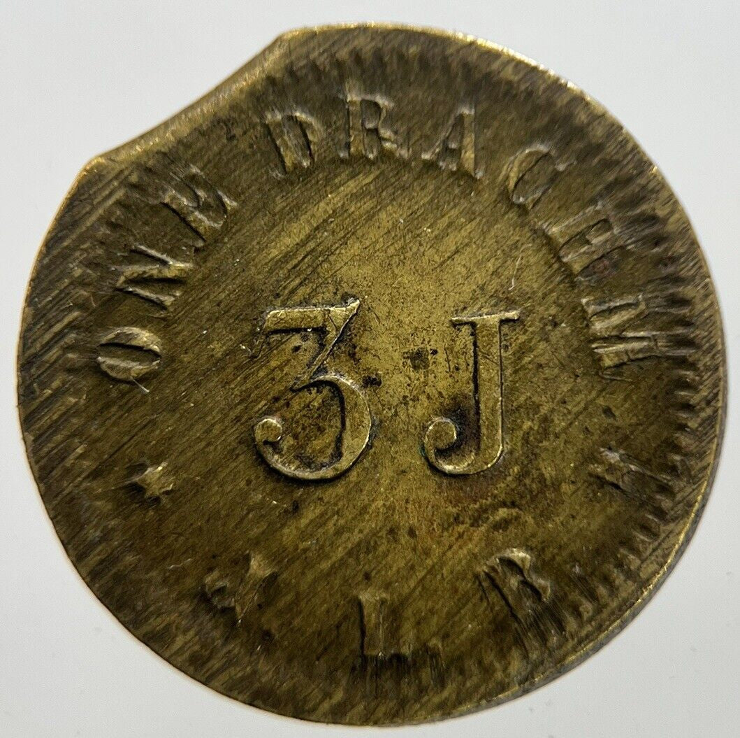 One 1 Drachm Apothecaries Weight Token Coin | Collectable Grade | a7323