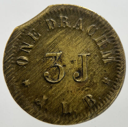 One 1 Drachm Apothecaries Weight Token Coin | Collectable Grade | a7323