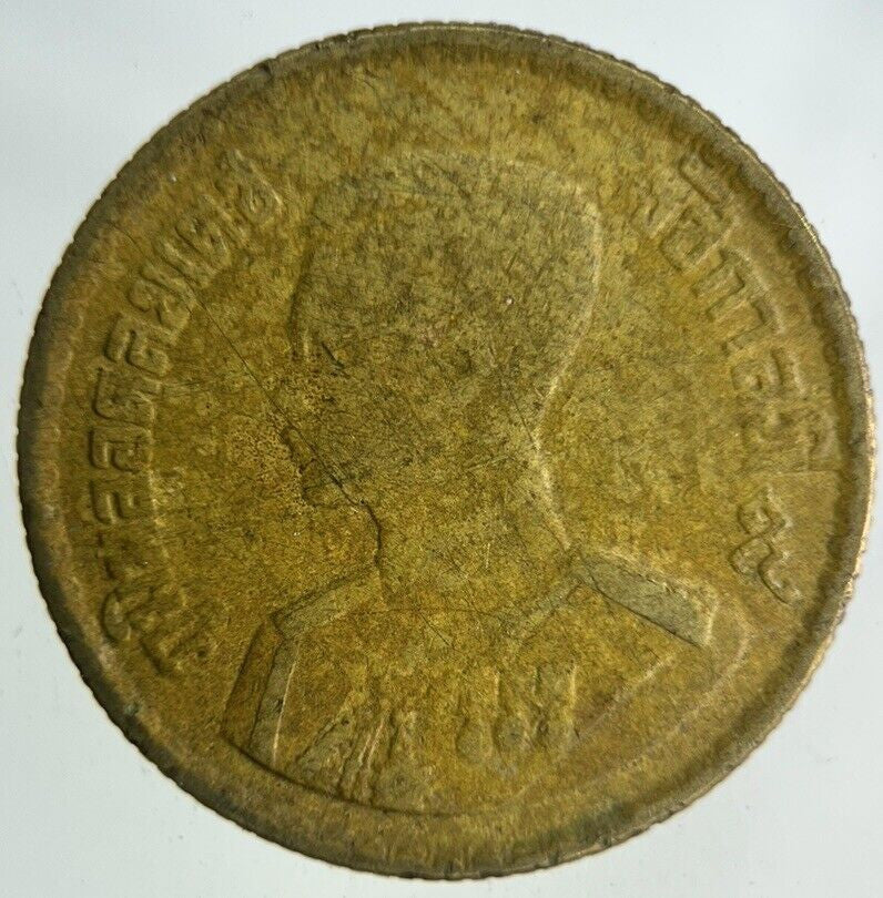 1957 - 1980 Thailand 50 Satang Coin | Collectable Grade