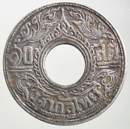 1941 Thailand Thai 10 Satang Rama VIII Silver Coin | Fine Collectable Grade