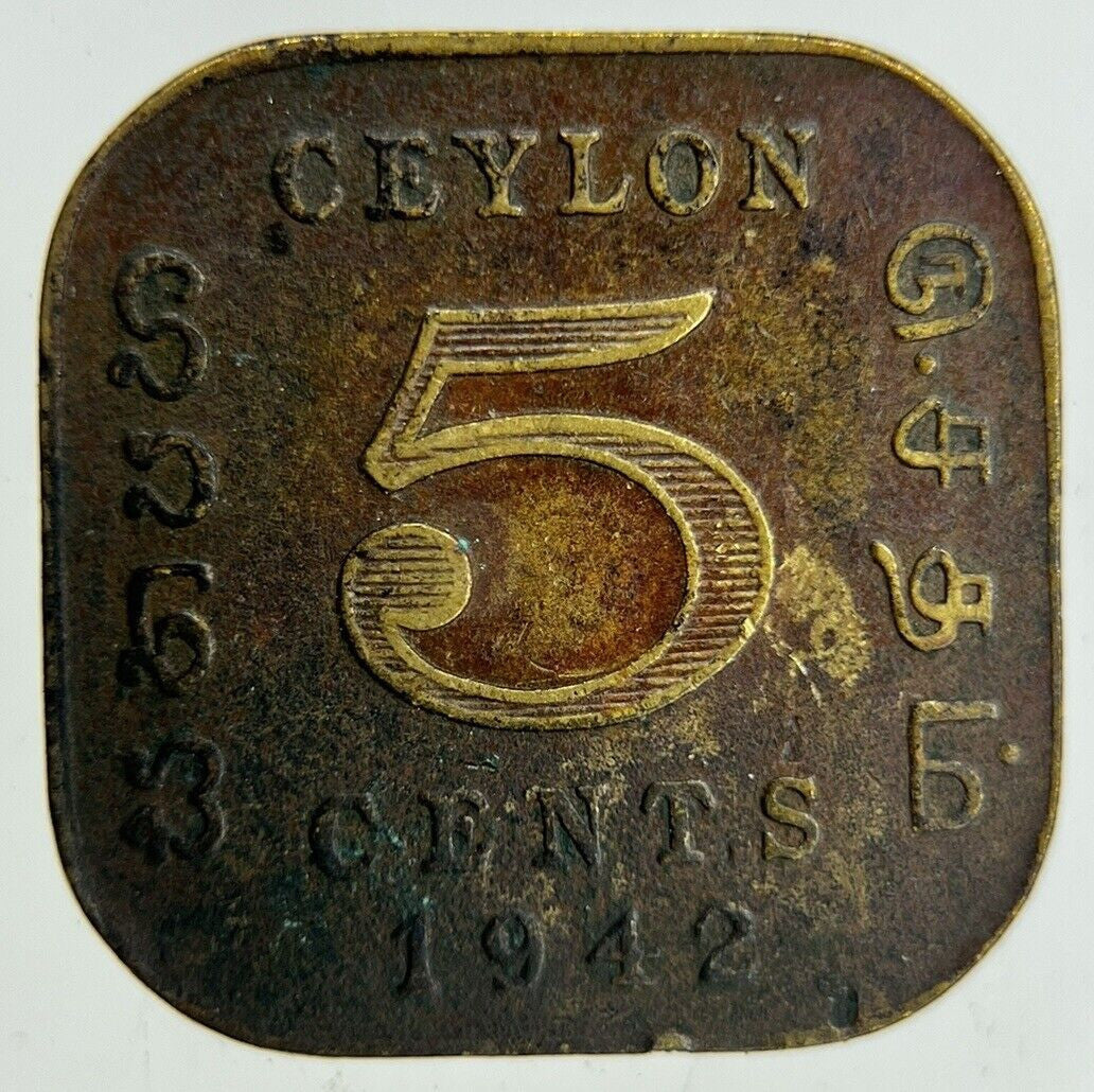 1942 Ceylon 5 Cents Coin | Collectable Grade
