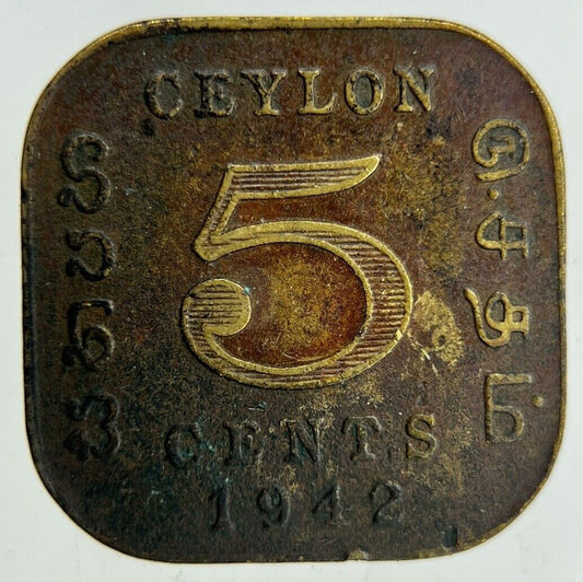 1942 Ceylon 5 Cents Coin | Collectable Grade
