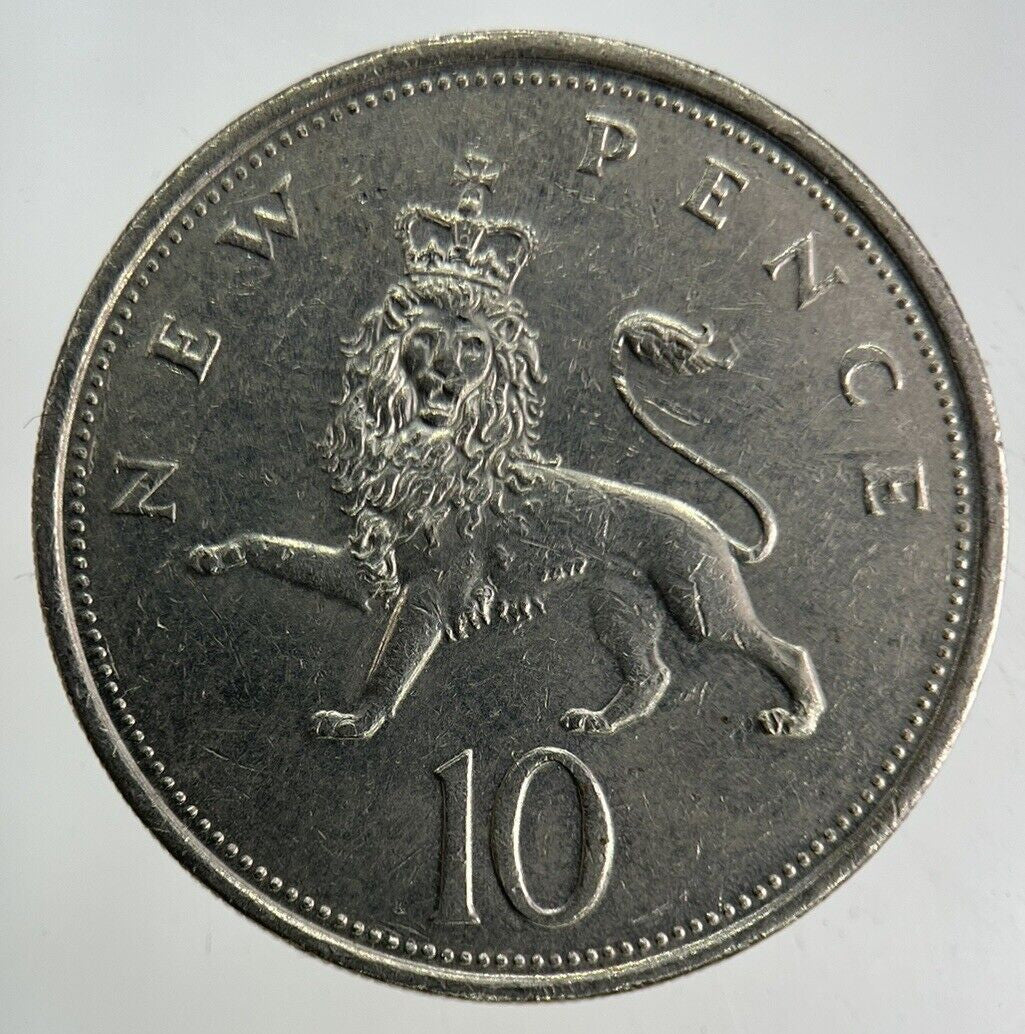 1979 Elizabeth II 2nd 10p Ten - Pence Coin | Fine Collectable Grade