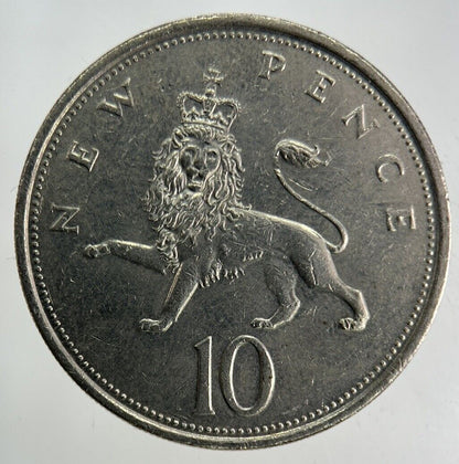 1979 Elizabeth II 2nd 10p Ten - Pence Coin | Fine Collectable Grade