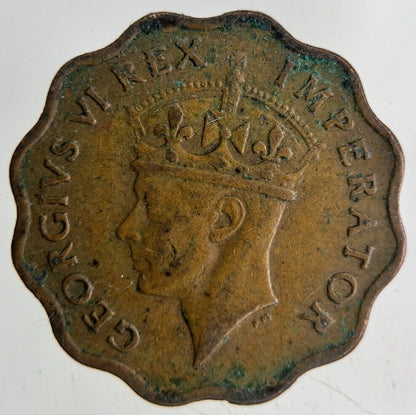 1942 Cyprus 1 Piastre Coin | Fine Collectable Grade
