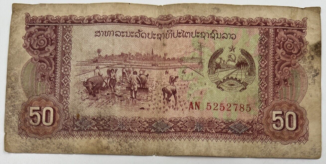 Old Vintage Laos 50 Kip Banknote | Collectable Grade