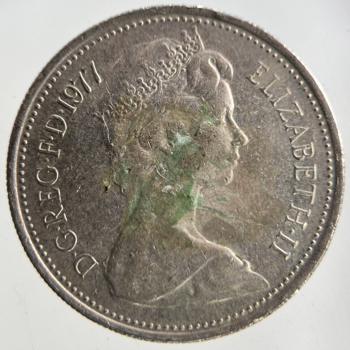 1977 Elizabeth II 2nd 5p Five - Pence Coin | Fine Collectable Grade