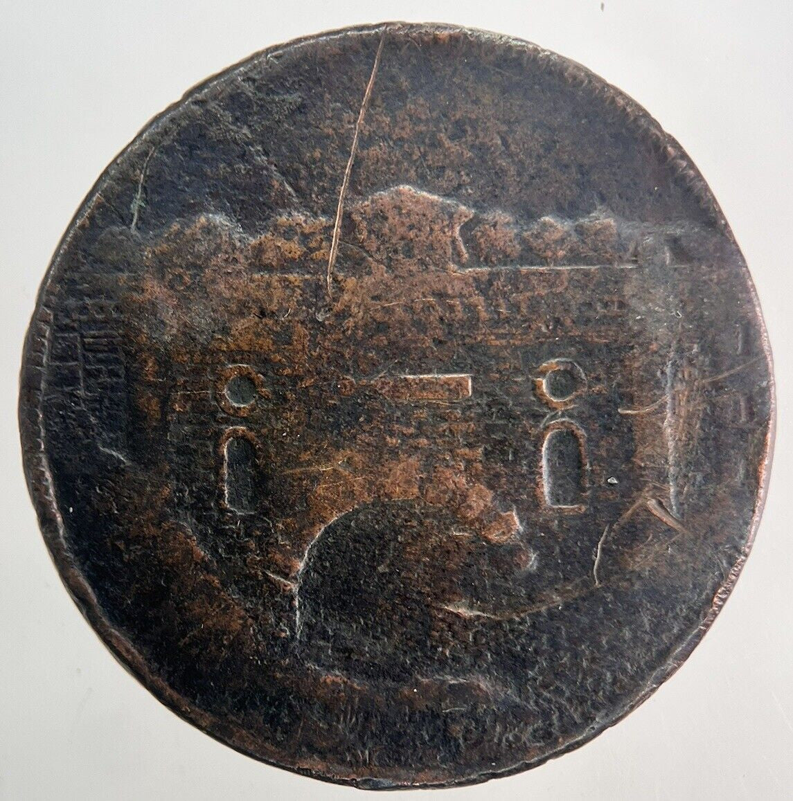 1795 Thames Severn Canal Token Coin | Fine Collectable Grade | a9988