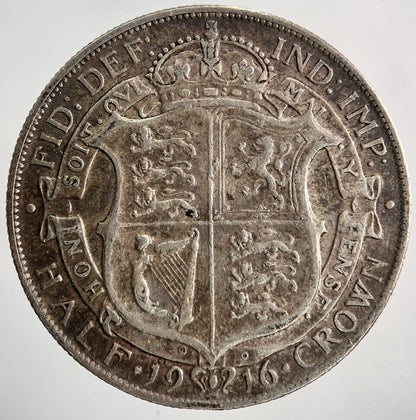 1916 George V Half - Crown Silver Coin | Fine Collectable Grade