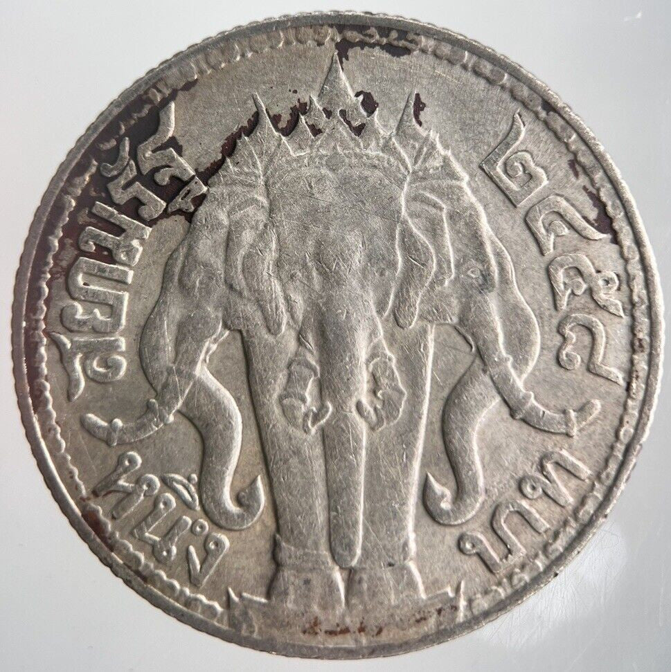 1919 - 1921 Thailand 4 Salung 1 Baht Rama VI Silver Coin | Very High Grade