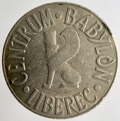 Old Czech Republic 1/4 Ctvrtak Token Coin | Fine Collectable Grade
