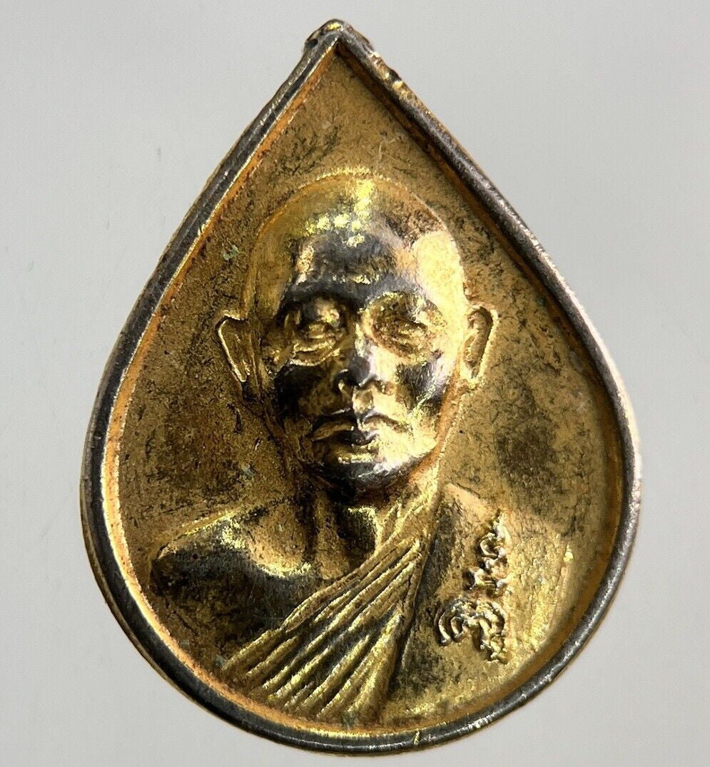 Old Vintage Thailand Thai Monk Buddhist Charm Token Coin | Height 1.6cm