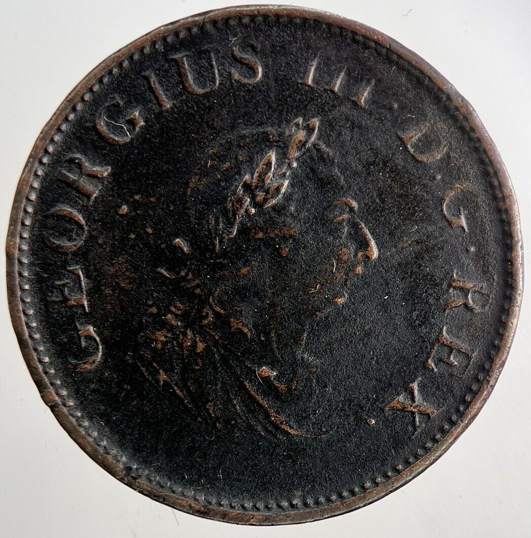 1805 George III Irish Hibernia Half - Penny Coin | Very High Grade | a9461