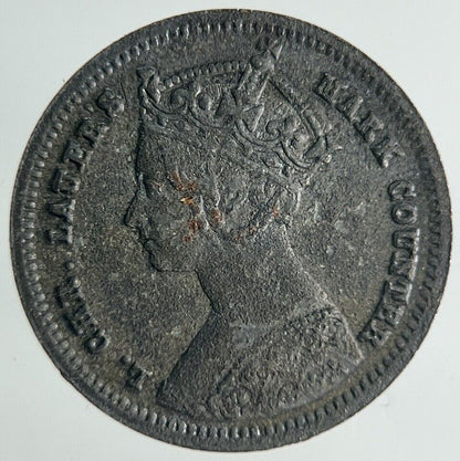 19th Century Queen Victoria Toy Money Token Coin | Fine Collectable Grade