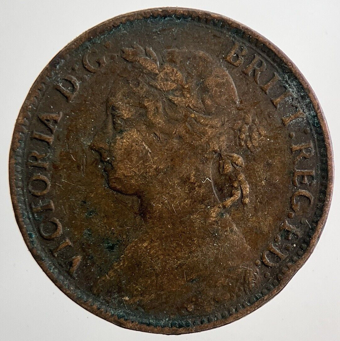 1885 Victoria Farthing Coin | Fine Collectable Grade | a7388
