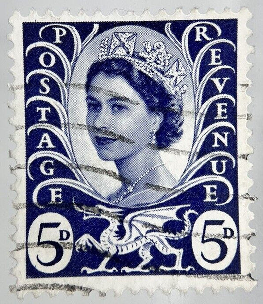 British Elizabeth II 5 Five - Pence 5d Stamp | Collectable Grade