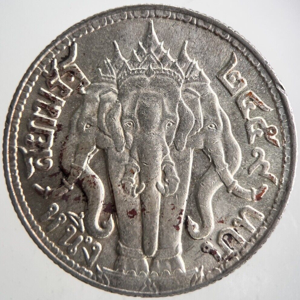 1917-1925 Thailand 4 Salung 1 Baht Rama VI Silver Coin | Very High Grade
