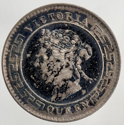 1893 Ceylon 10 Silver Cents Coin | Very High Grade