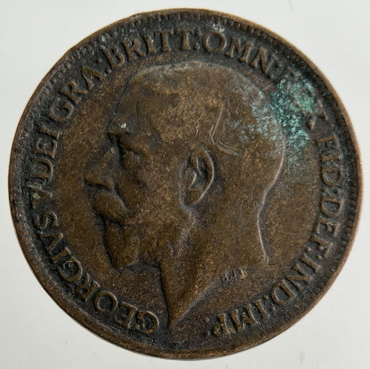 1917 George V Farthing Coin | Fine Collectable Grade
