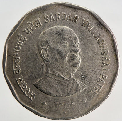 1996 India 2 Rupee Coin | Fine Collectable Grade
