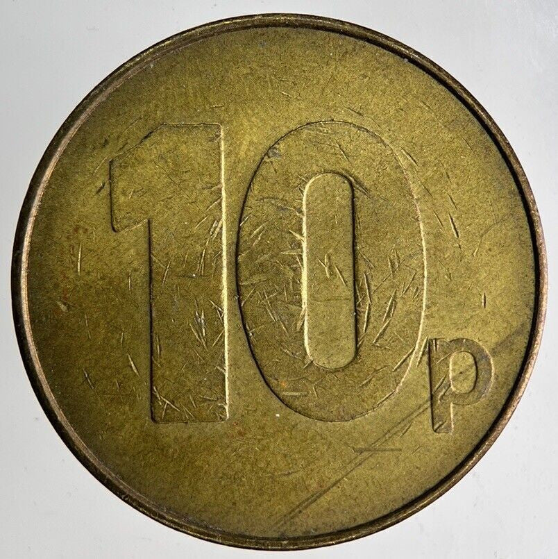 Old Retro British Maygay 10p Gaming Token Coin | Fine Collectable Grade
