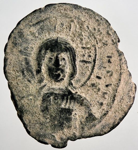 Ancient Byzantine Coin | Collectable Grade | a6241