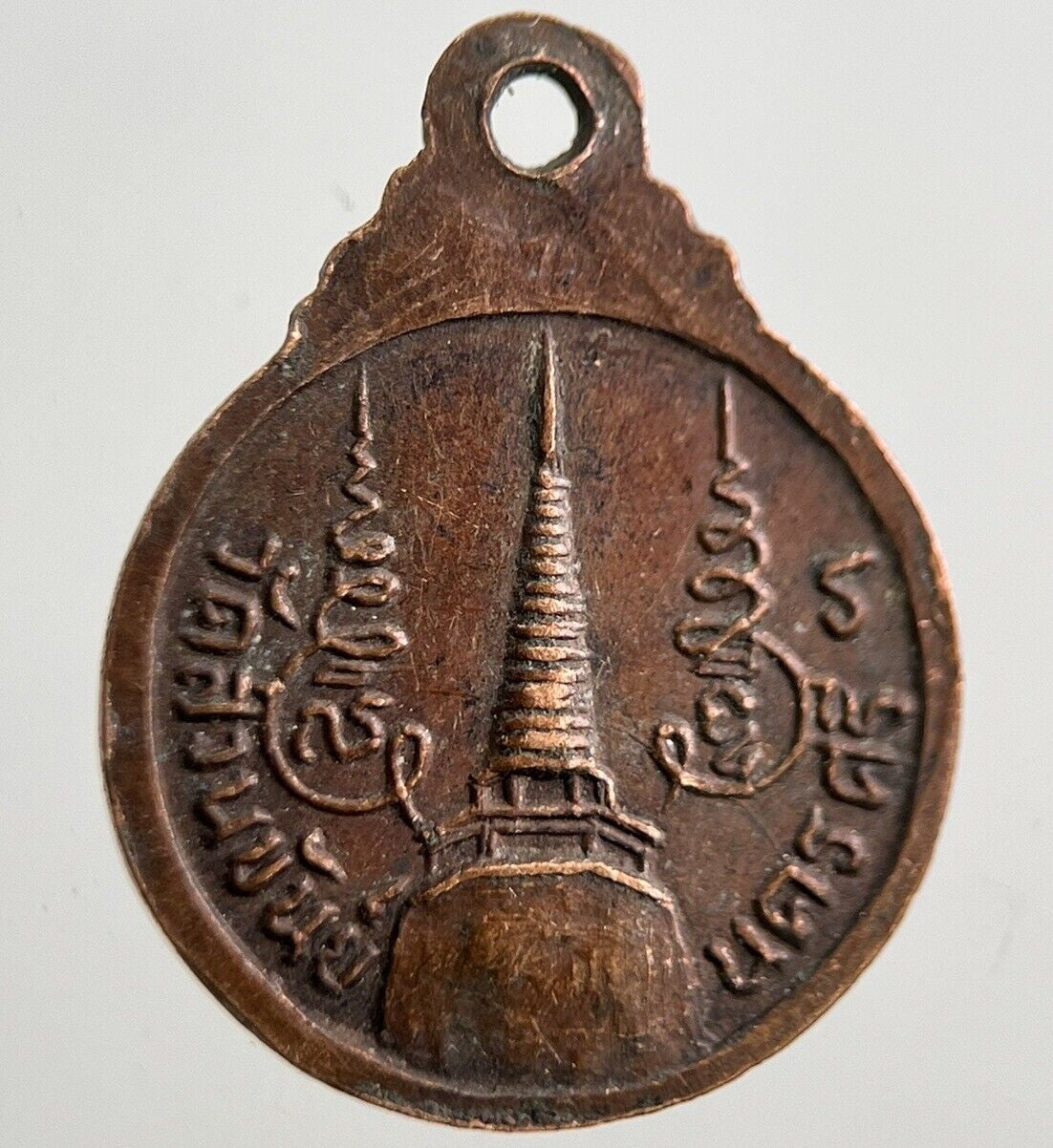 Old Thailand Monk Necklace Charm Amulet | Height 1.8cm | a7859
