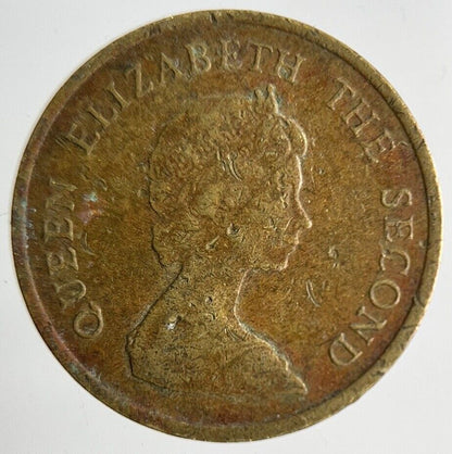 1984 Hong Kong 10 Cents Coin | Fine Collectable Grade