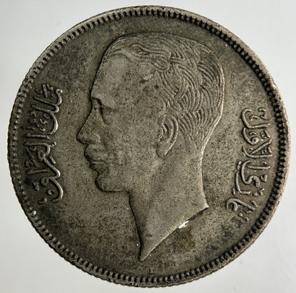 Iraq 50 Fils Silver Coin | Very High Grade