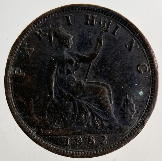 1882 - H Victoria Farthing Coin | Fine Collectable Grade