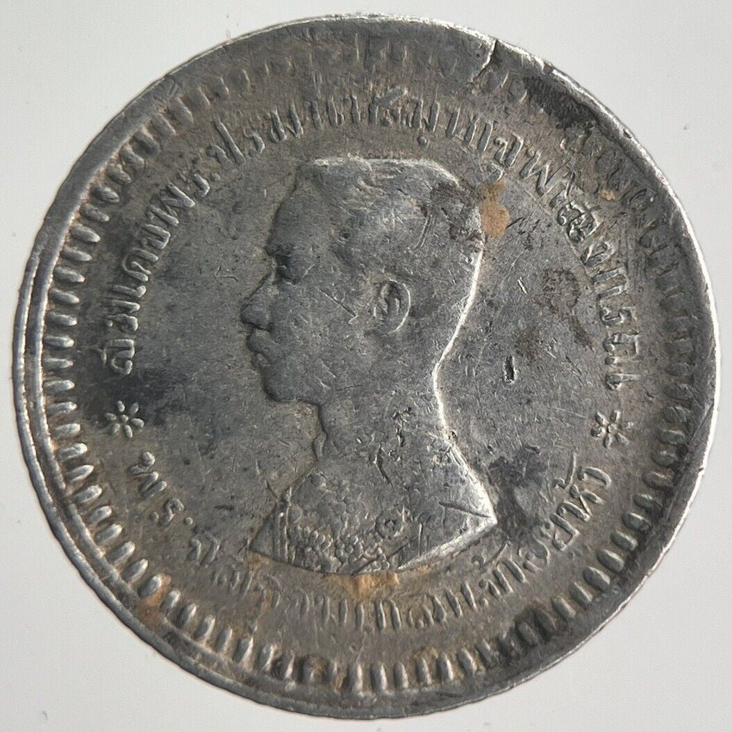 1902 - 1908 Thailand 1 Fuang 1/8 Baht Rama V Silver Coin | Very High Grade