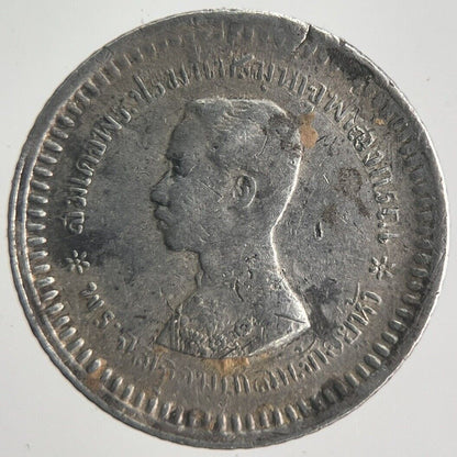 1902 - 1908 Thailand 1 Fuang 1/8 Baht Rama V Silver Coin | Very High Grade