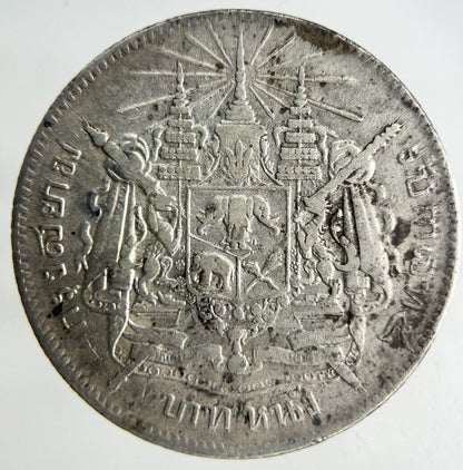 1876 - 1900 Thailand Rama V Silver 1 Baht Silver Coin | Fine Collectable Grade