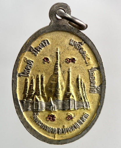 Thailand Old Vintage Thai Buddha Necklace Charm Coin | Height 3cm