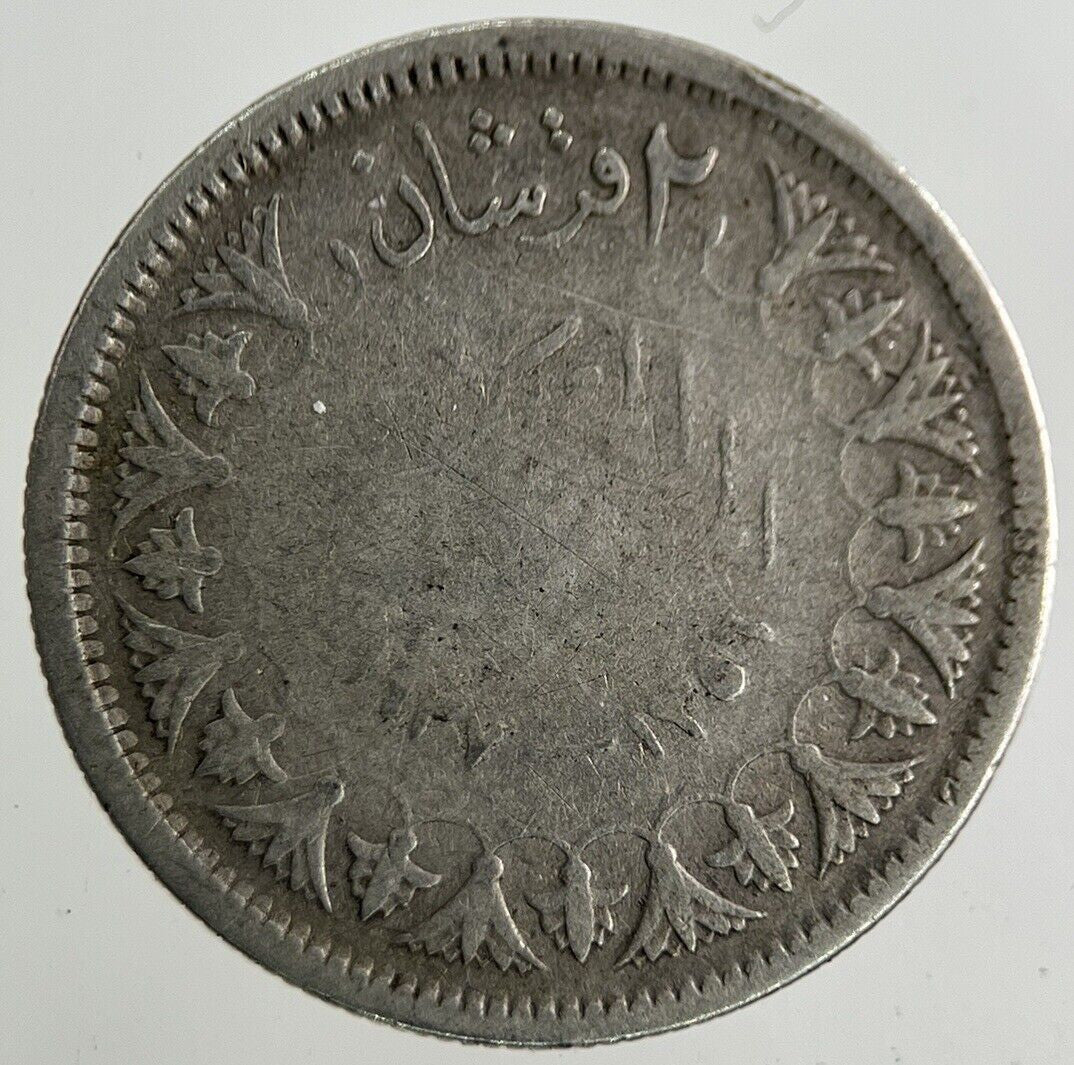 Egypt 2 Piastres Silver Coin | Collectable Grade