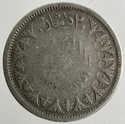 Egypt 2 Piastres Silver Coin | Collectable Grade