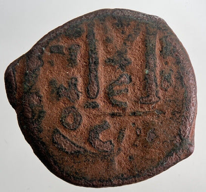 Ancient Byzantine Coin | Collectable Grade | a6239
