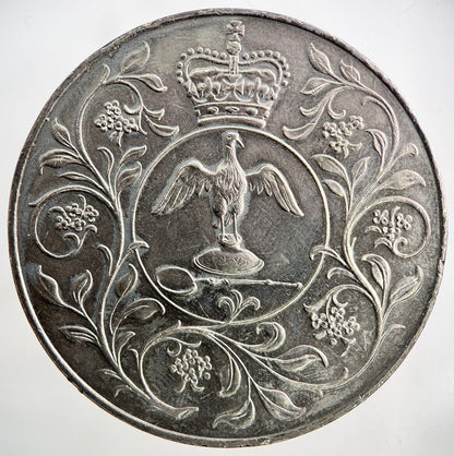 1977 Elizabeth II 2nd Jubilee Crown Coin | Very High Grade