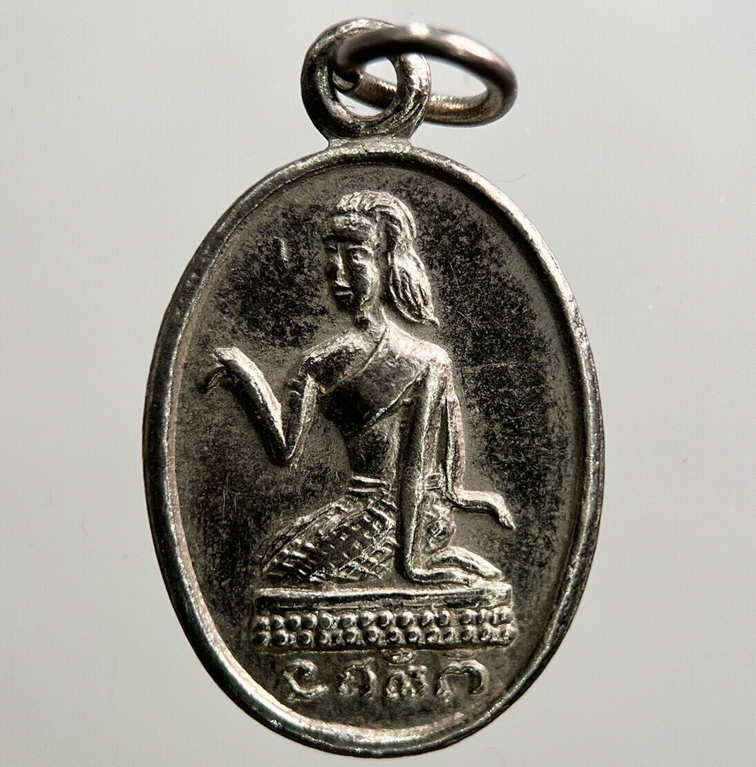 Thailand Old Thai Buddha Necklace Charm Pendant Amulet | Height 2.2cm