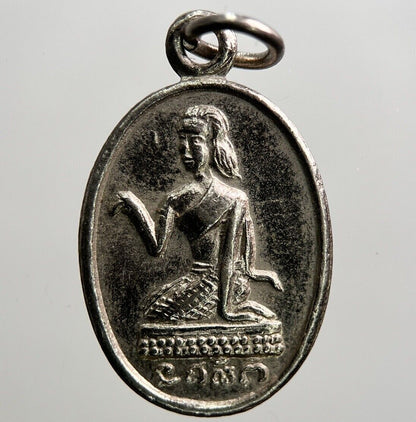 Thailand Old Thai Buddha Necklace Charm Pendant Amulet | Height 2.2cm