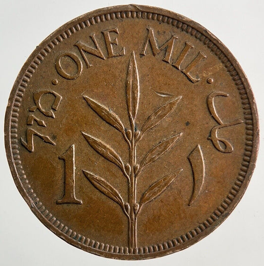 1939 Palestine 1 One Mil Coin | Very High Grade