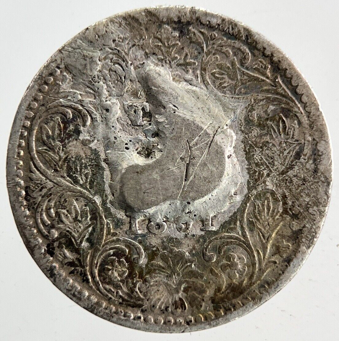 1891 India 2 Annas Silver Coin | Collectable Grade
